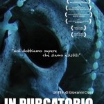 Purgatorio_DVD
